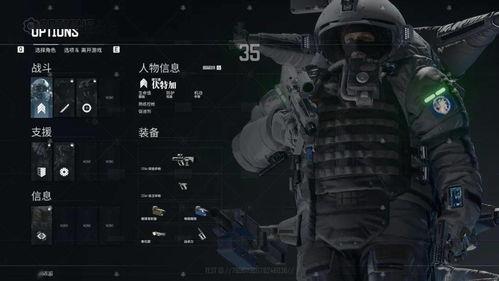 人人干人人射国产
